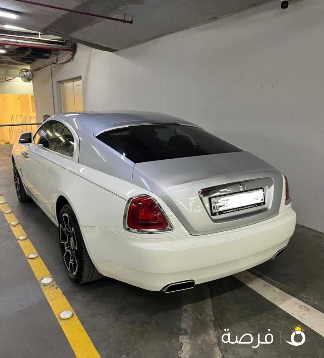 ROLLS ROYCE