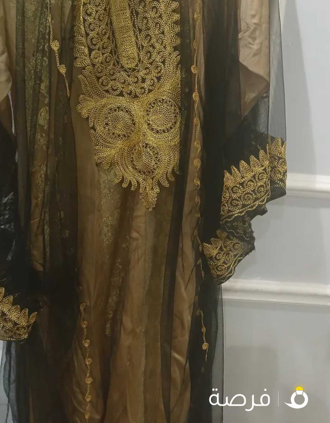 احياء المناسبات
