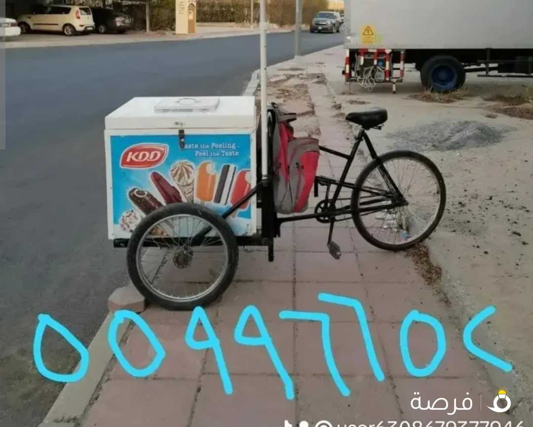 تاجير عربانة البريد