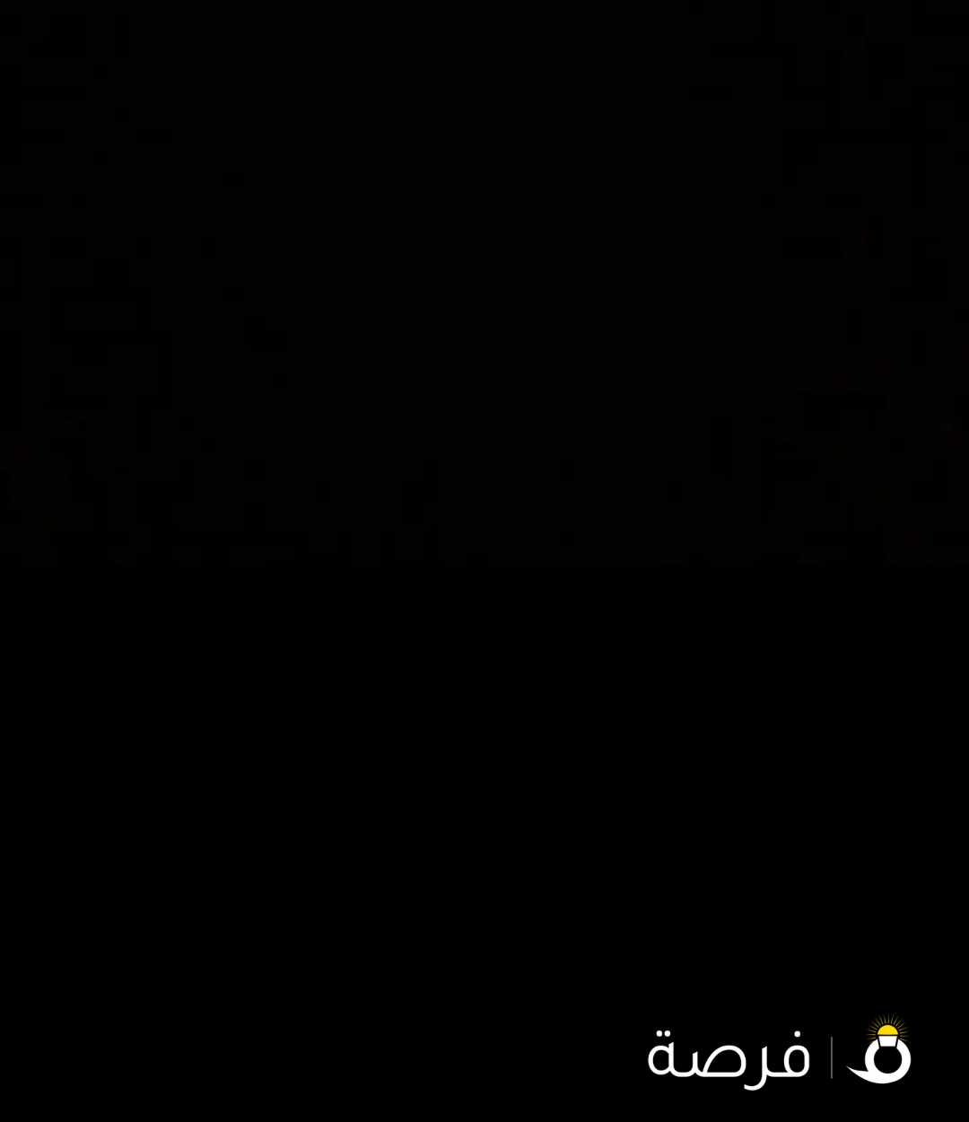 حلاقه خيول