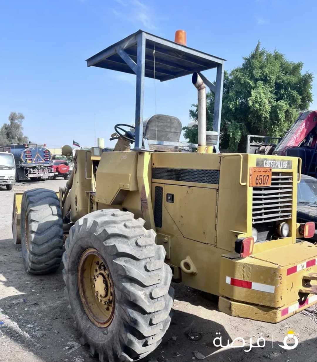 للبيع دركتر