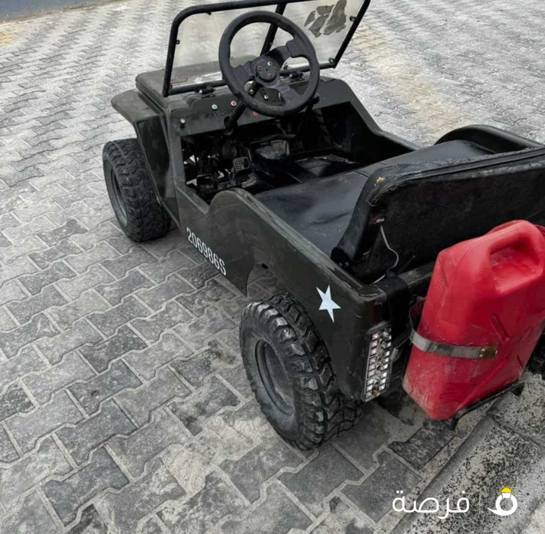 حجم 125 ميني جيب