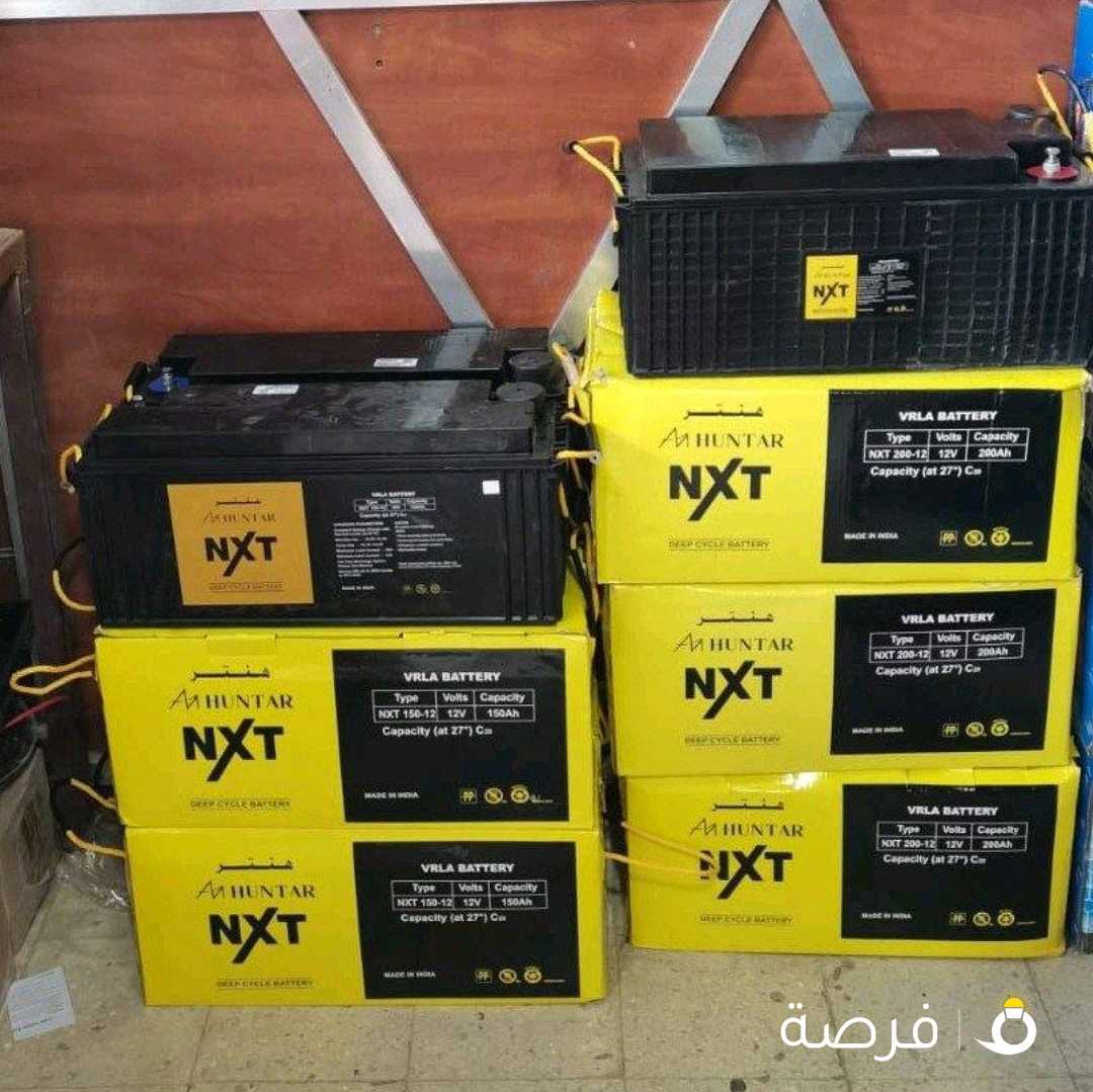 بيع وتركيب سيستم طاقه شمسيه