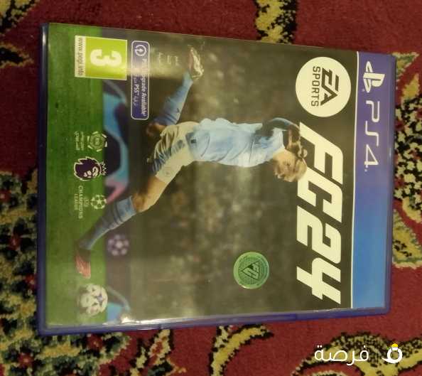 فيفا 24 للبيع