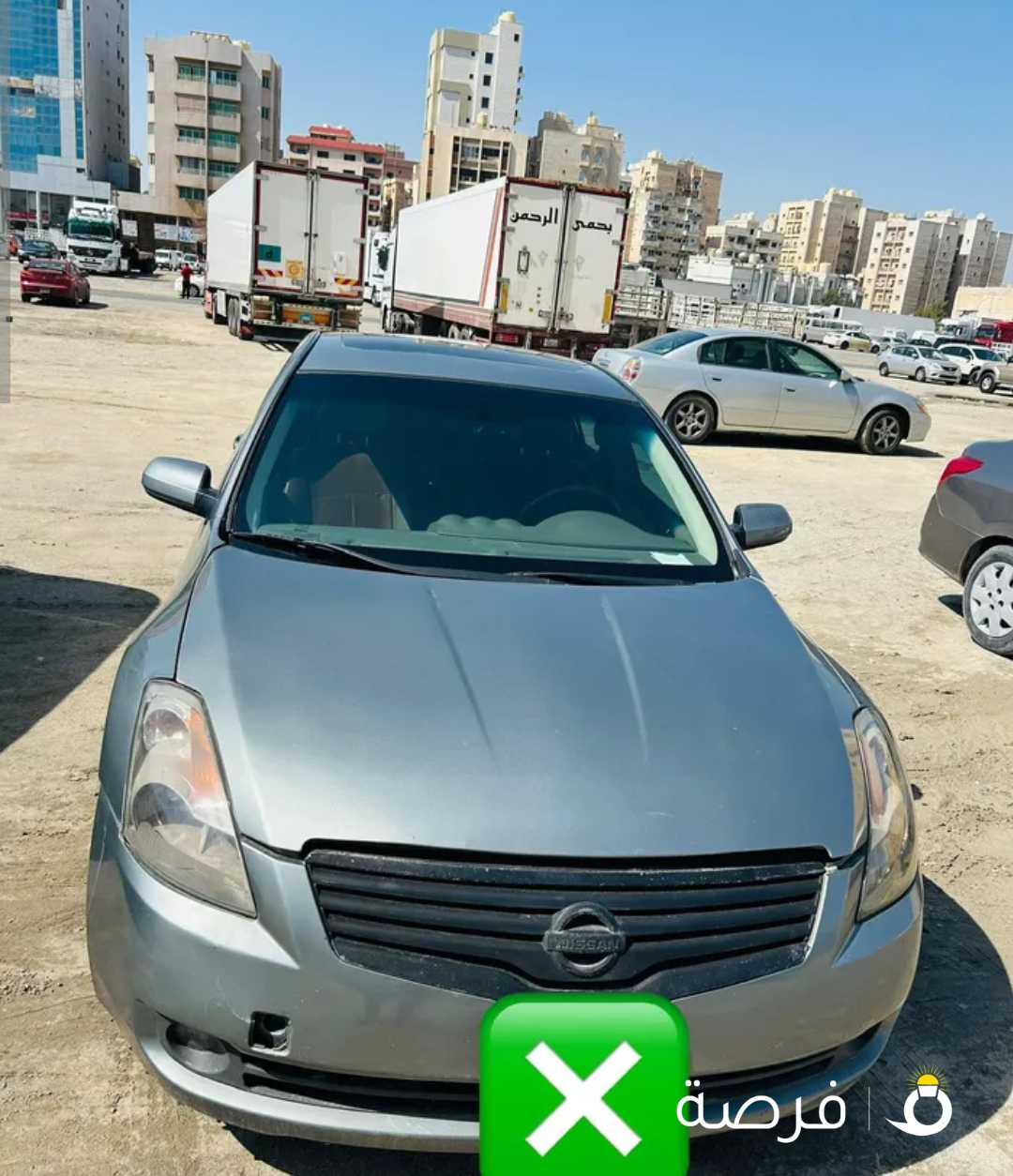 نيسان التيما 2008