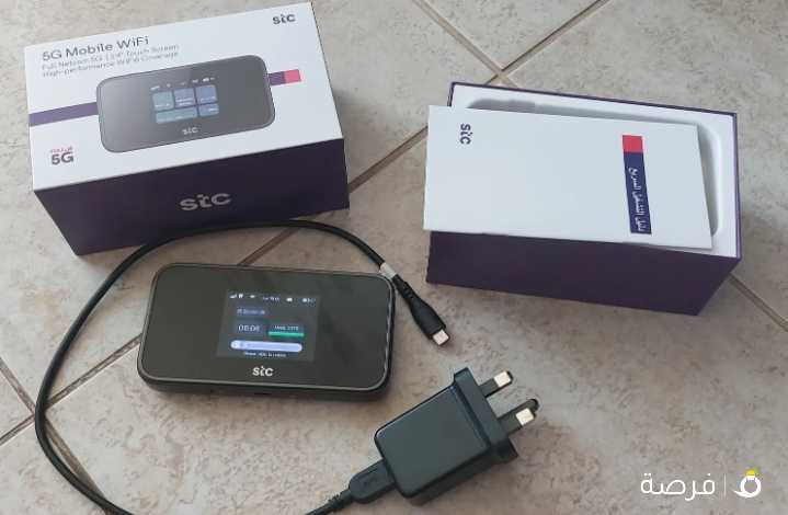 SoyeaLink 5G Router (STC)