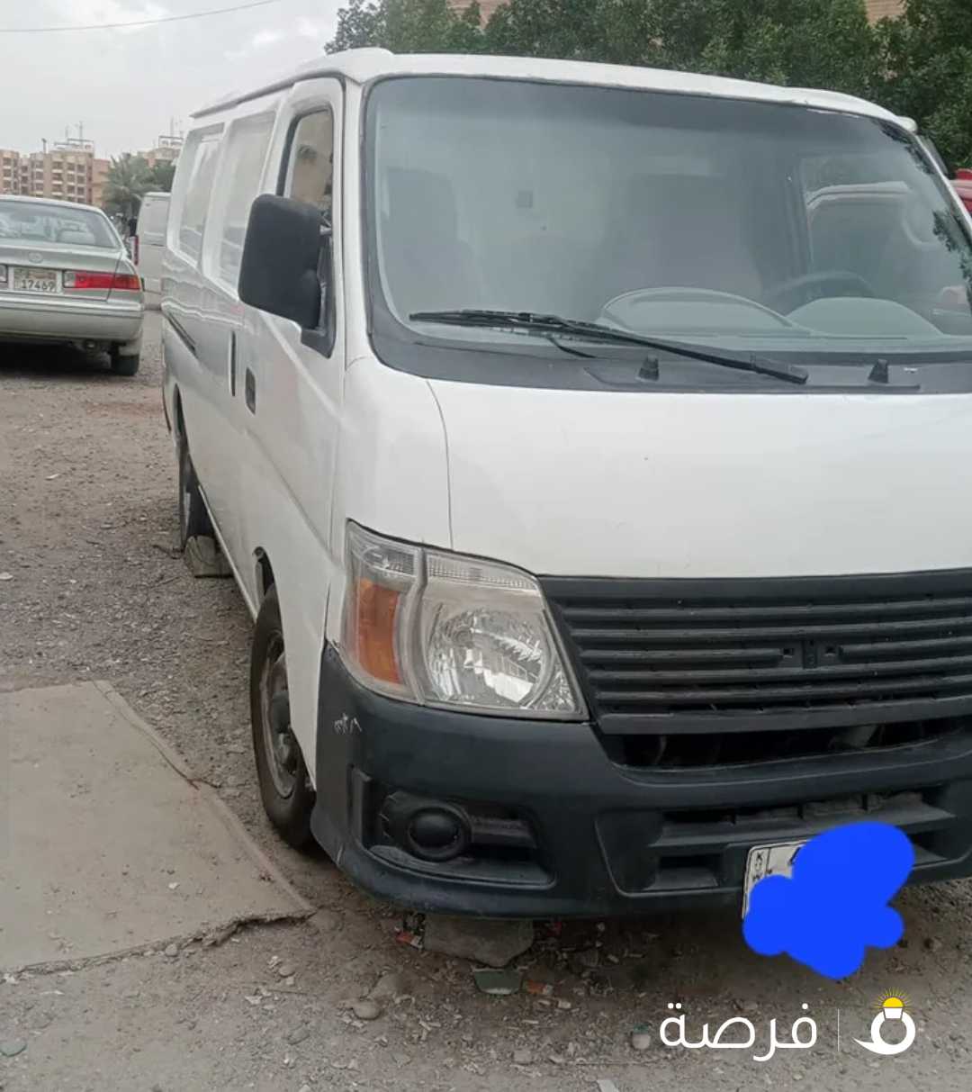 نيسان باص موديل 2011 تلاجه
