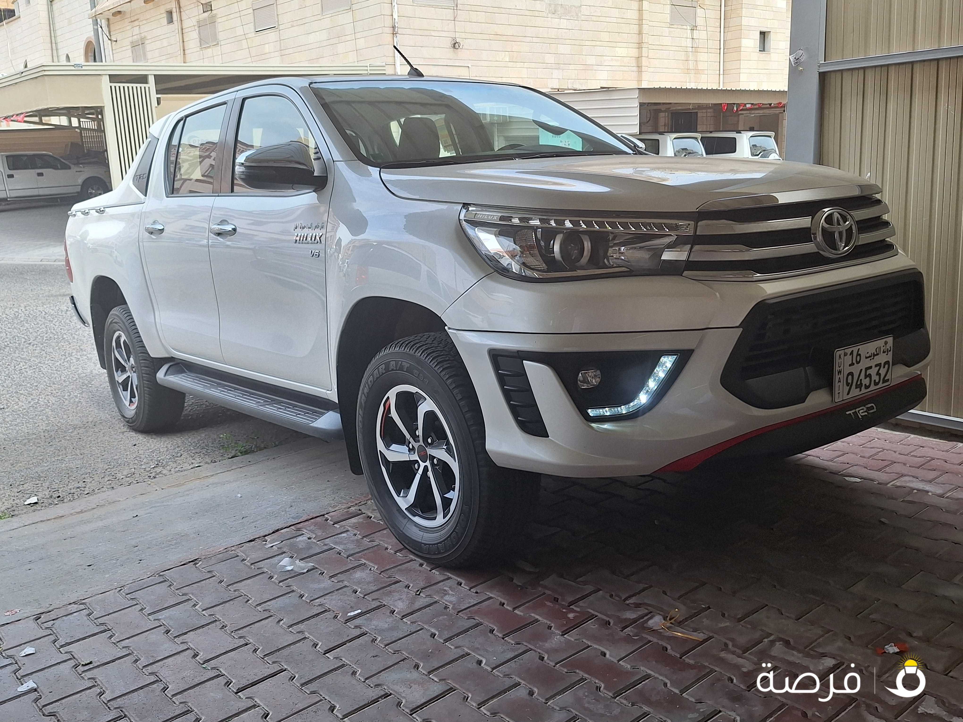 الرابية