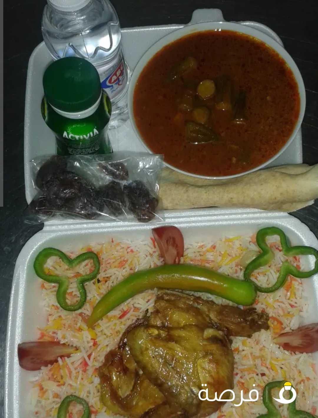 وجبه عامل و إفطار صائم ب 750فلس