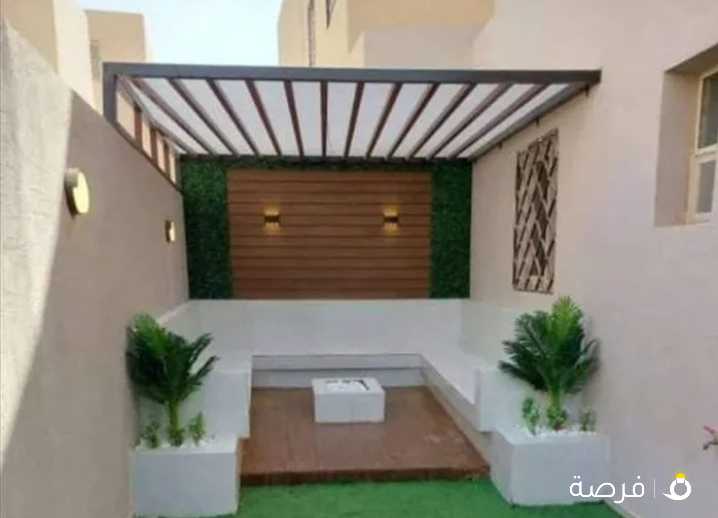 حداد مظلات