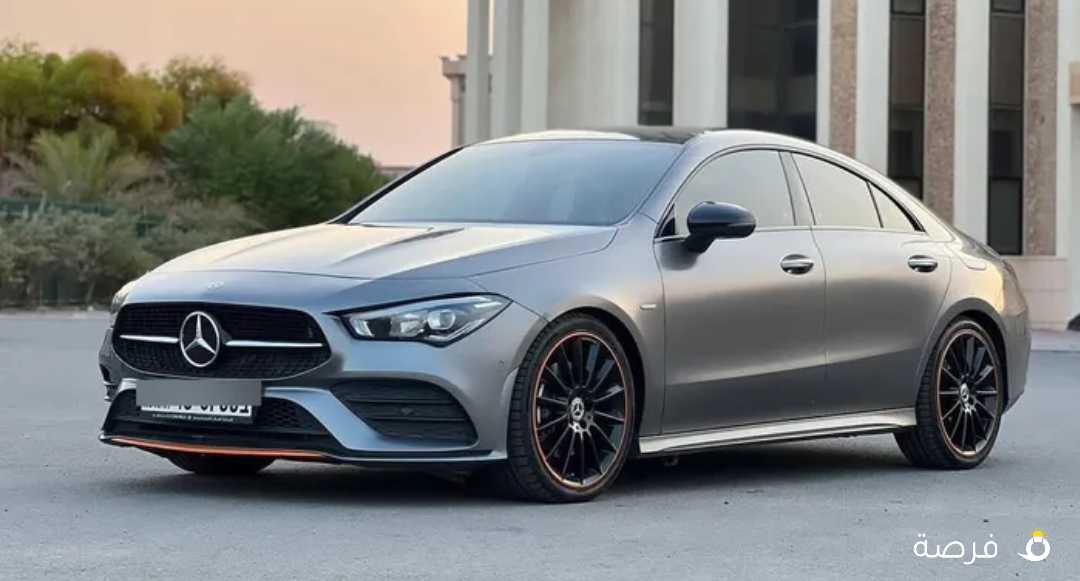CLA 200 Special Edition 2020