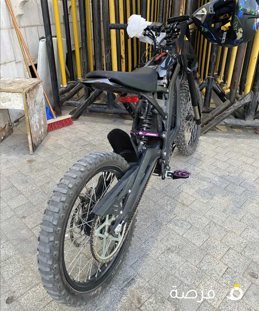 Surron Light Bee S