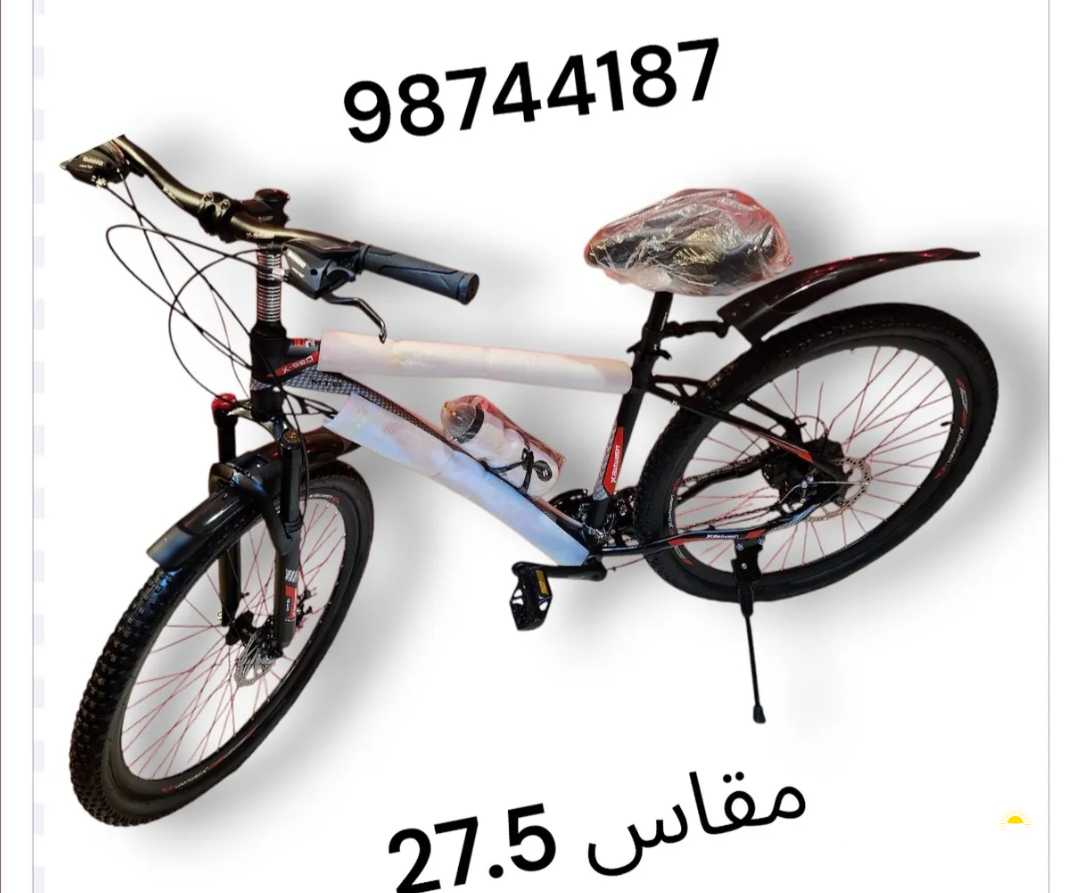 دراجة هوائية همر قابلة للطي جديد