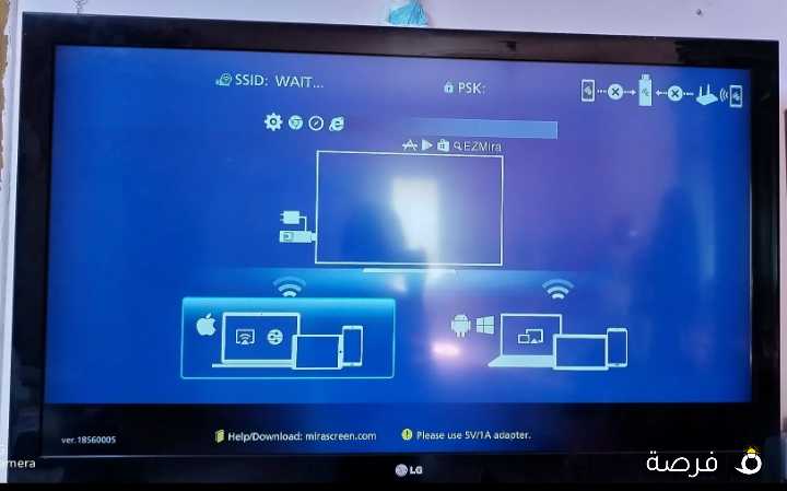 LG Tv(45 inches)