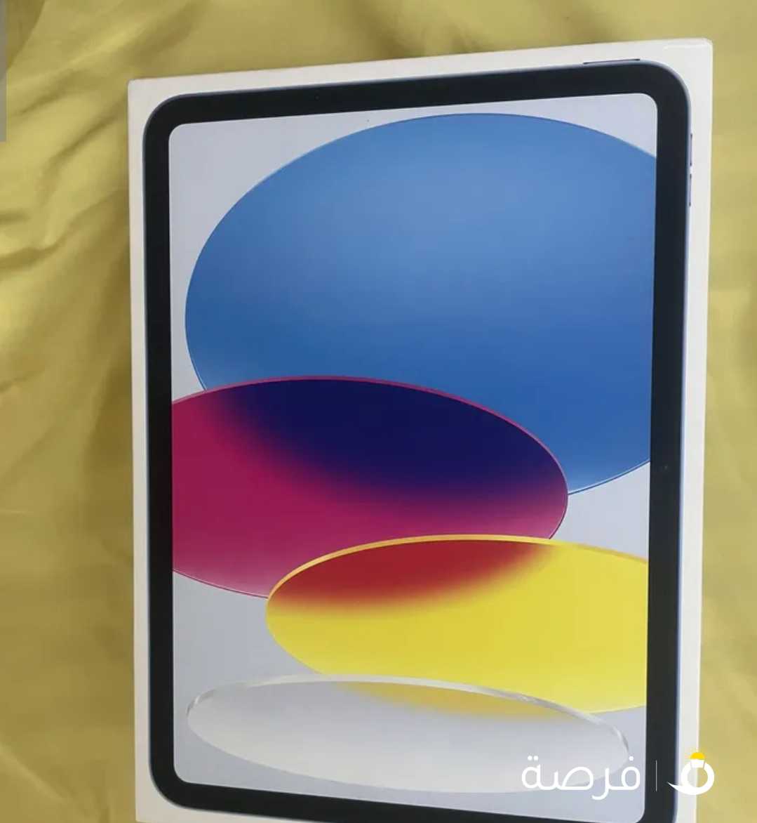 ابياد بالكرتون جديد