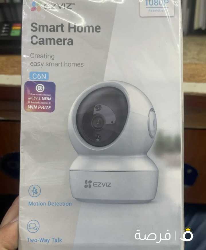 Smart home camera
