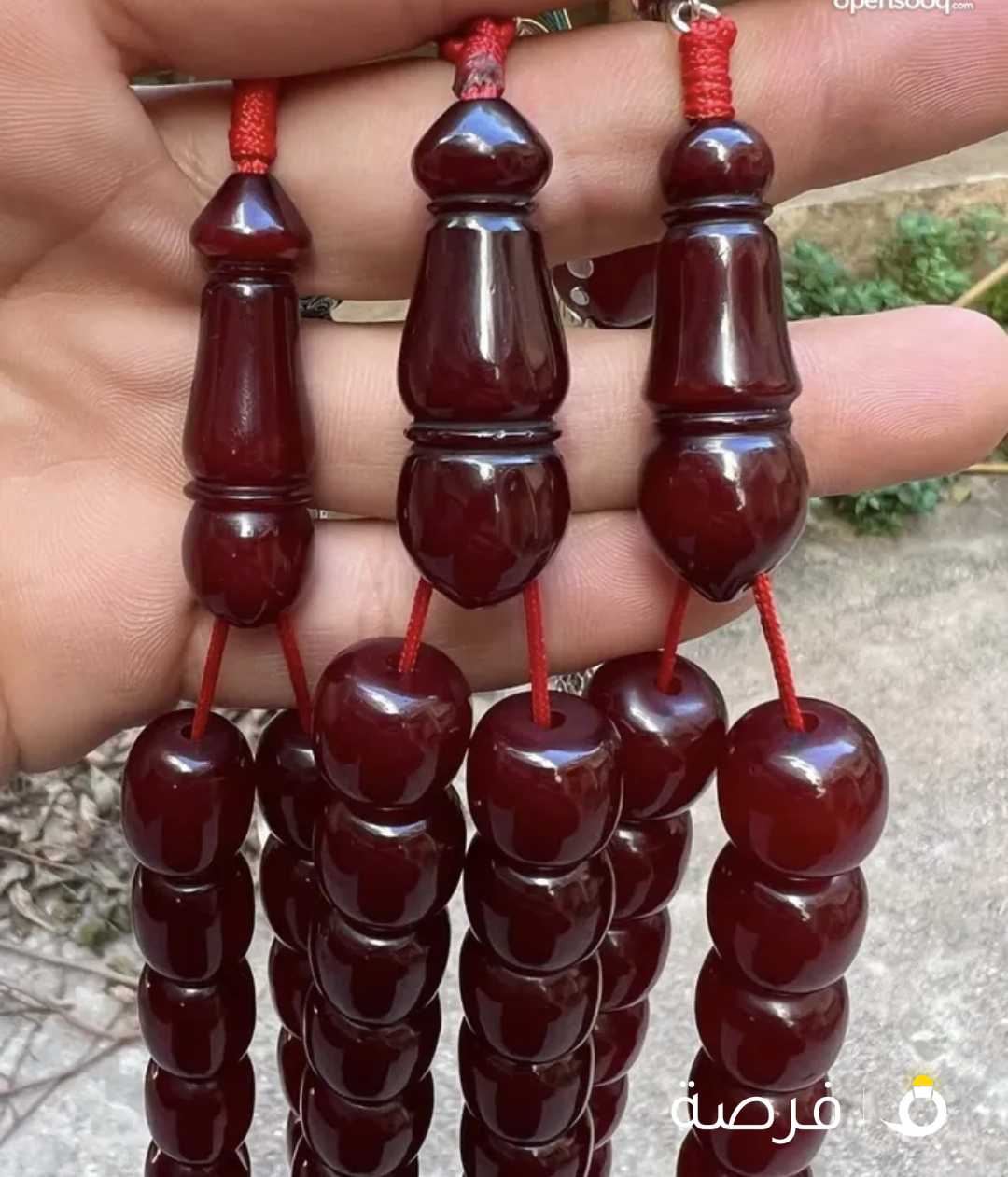 مطلوب مسباح فاتوران قديم