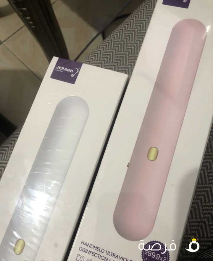 قاتل للبكتيريا ، جودة عالية