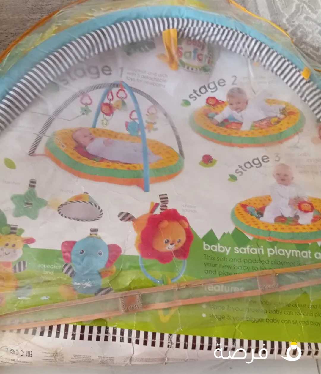 كرسي اطفال للاستحمام مستعمل