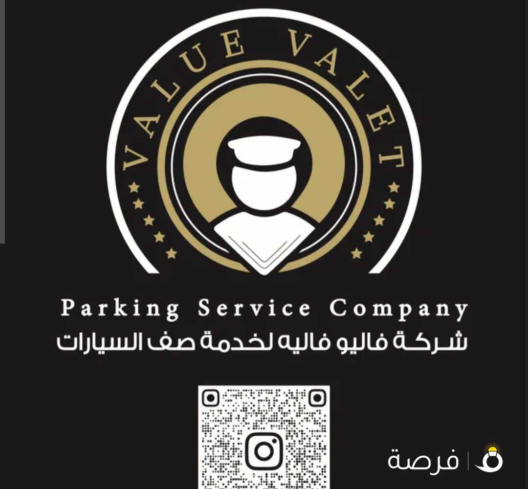 أفراح الكويت