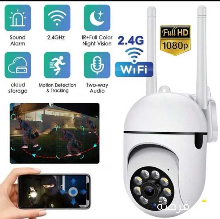 للبيع كاميرا كامل موصفات VIP حياكم