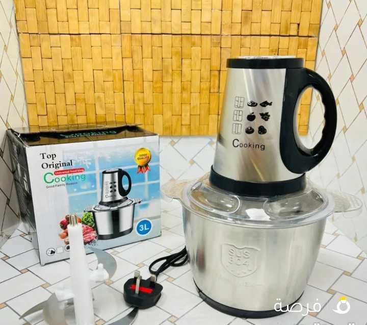 فرامة 3 لتر الاصلية صناعة يابانية متعدد الوظائف للحمة او الخضار او اي شي ممتازة سهلة التنظيف