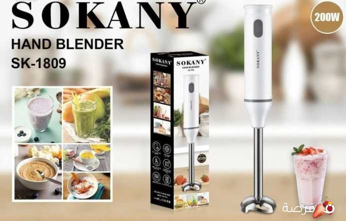 فرامة 3 لتر الاصلية صناعة يابانية متعدد الوظائف

للحمة او الخضار او اي شي ممتازة سهلة التنظيف