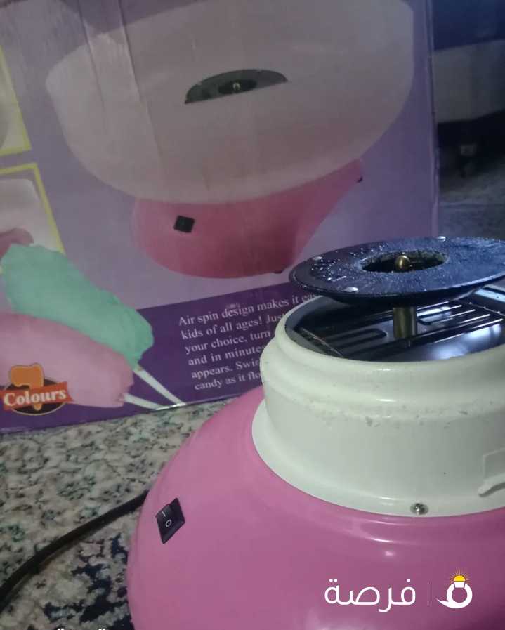 خزل بنات او حلوي القطن استعمل مرتان احسن سعر