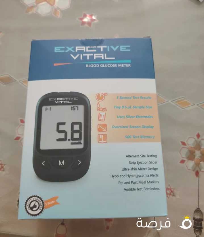 جهاز قياس السكر