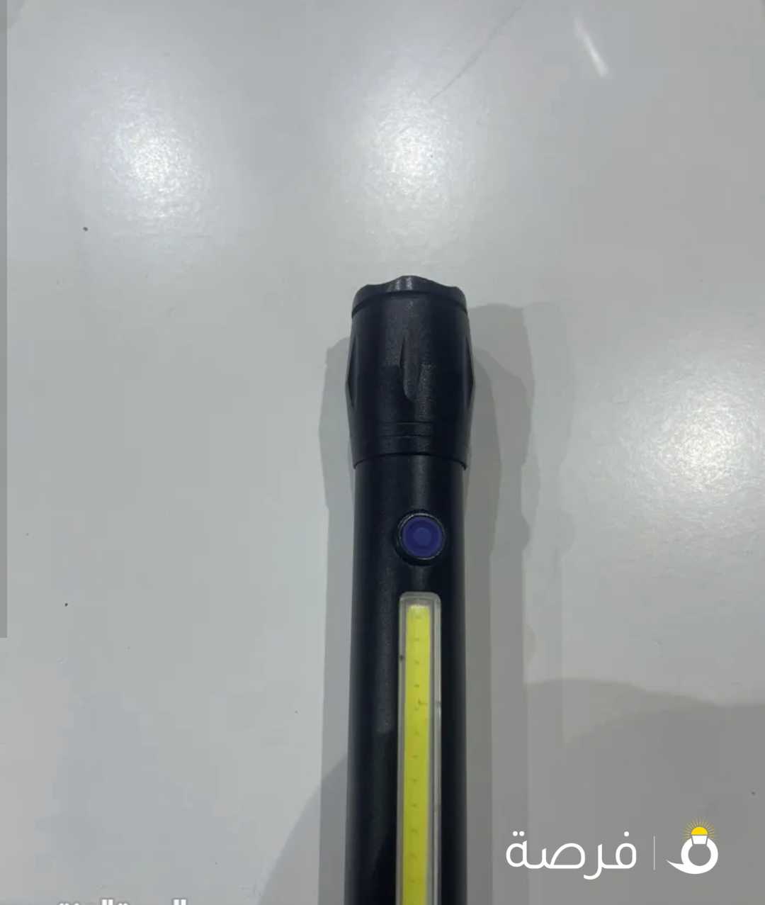 ضوء مستعمل كويس مع الشاحن