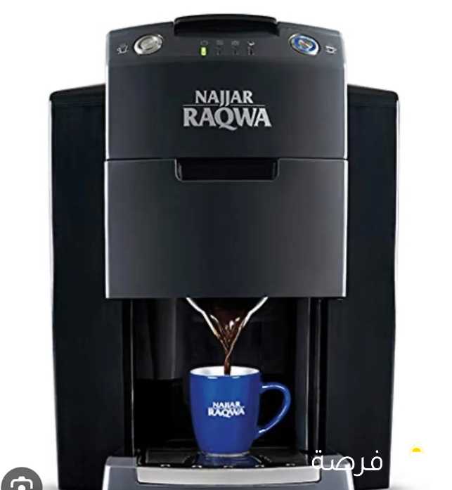 ماكينة قهوة تركية ماركة النجار