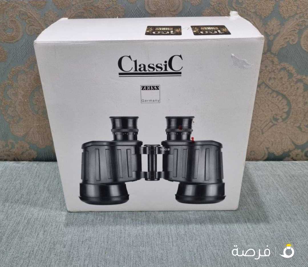 دربيل زايس