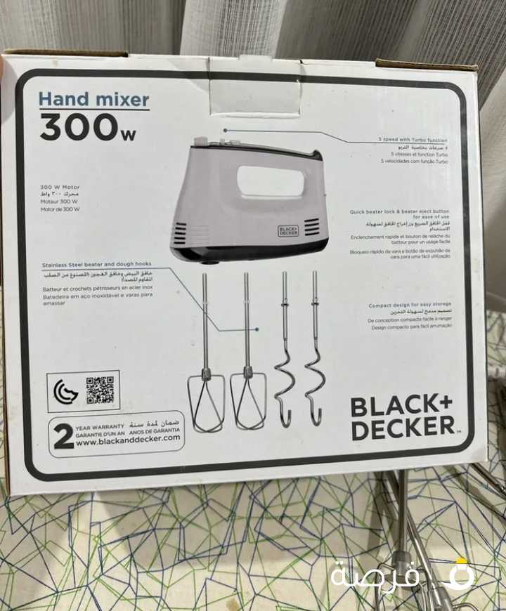 Black & decker hand mixer like new مضرب و عجان قوي البيع لظروف سفر