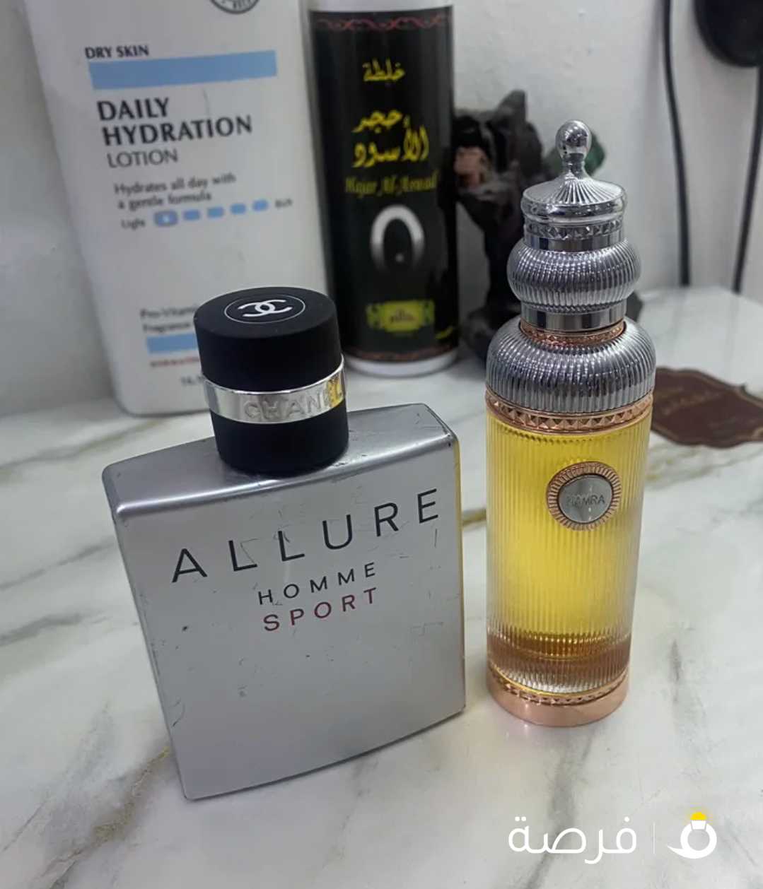 عطرين شانيل ودار الطيب