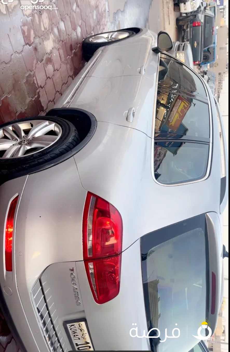 جيب طوارق 2012 الفل