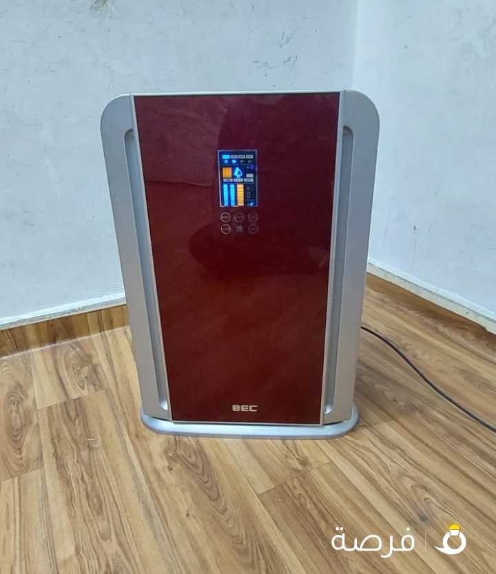 Air purifier