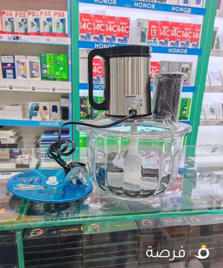 مفرمه لحمه من شركه برودو 600 وات