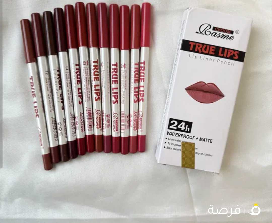 Lip liner set & lip gloss set