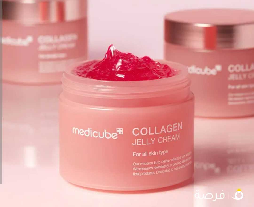 medicube collagn gelly cream