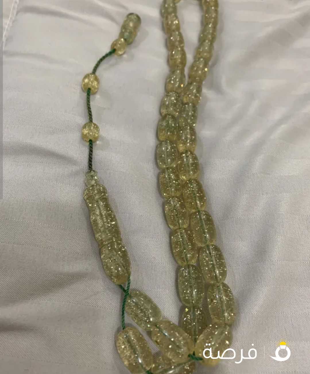 للبيع مسباح عطش السبعينات قديم الماني