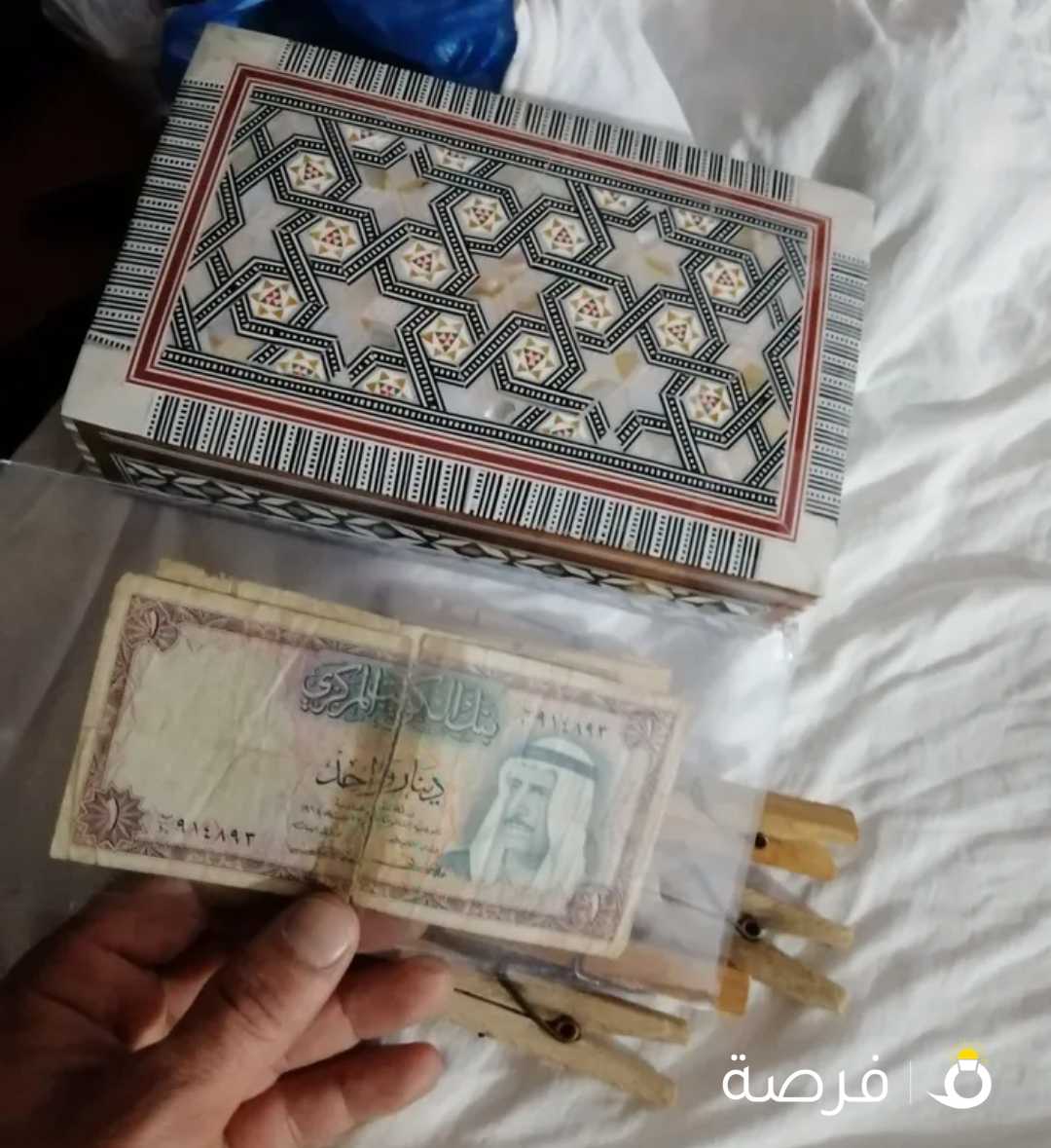 عملات الإصدار الثاني بصوره الأمير صباح السالم