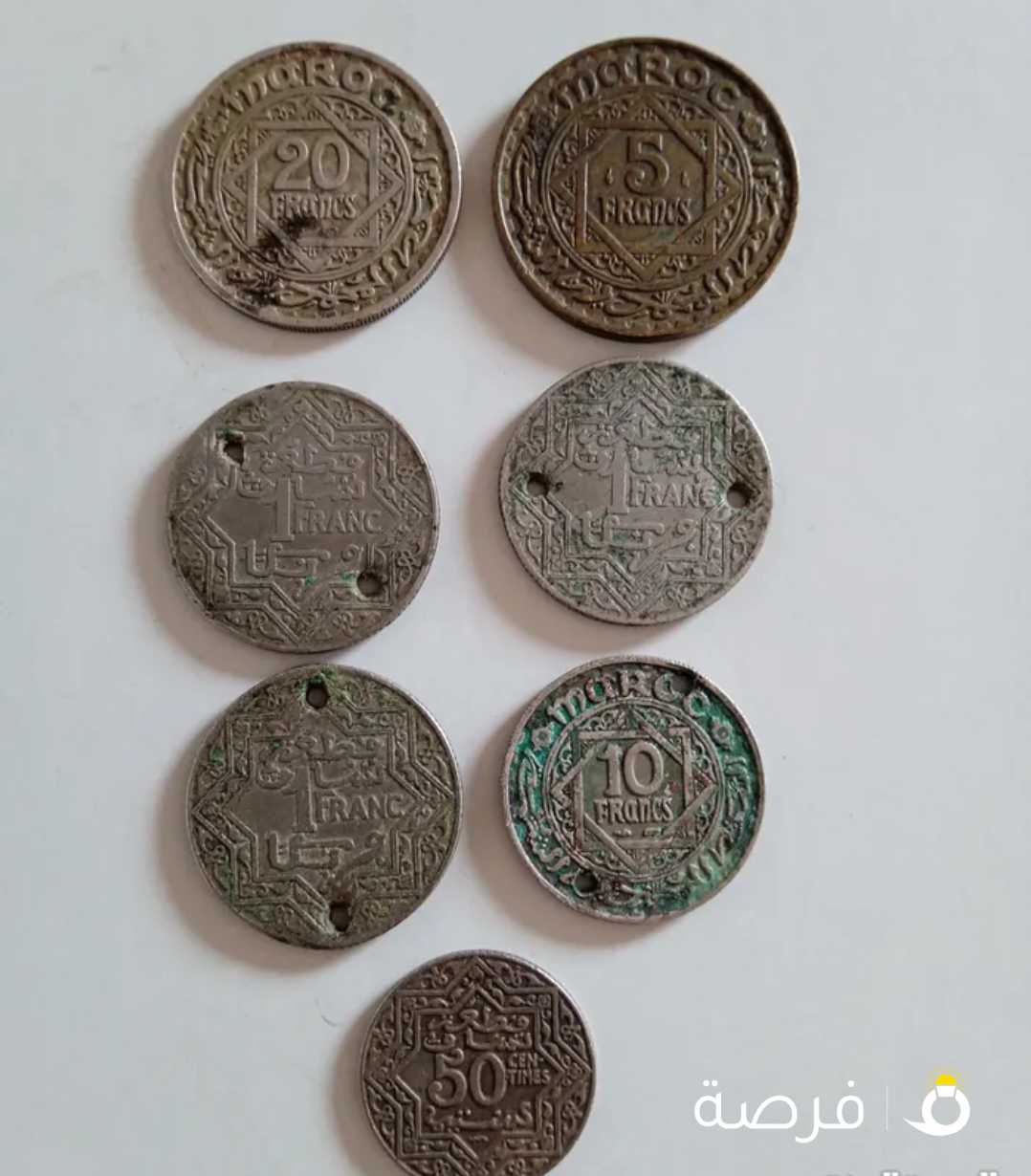 مسكوكات قديمة للفرنك المغربي (1366ه/1944م المملكة الشريفة) عمرها 80 سنة لهواة جمع المسكوكات القديمة