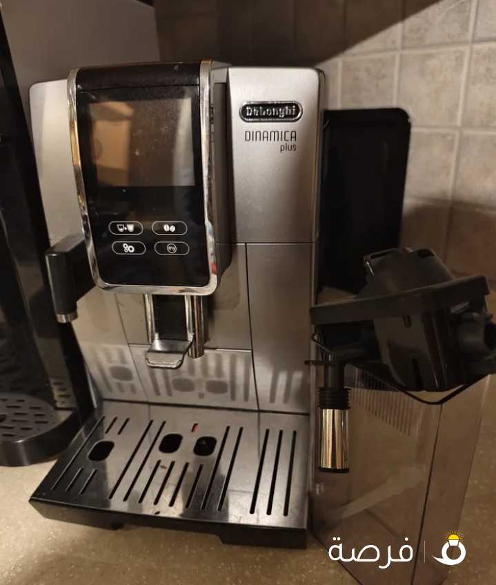 De'Longhi Dinamica plus, full automatic coffee maker, Bean to
