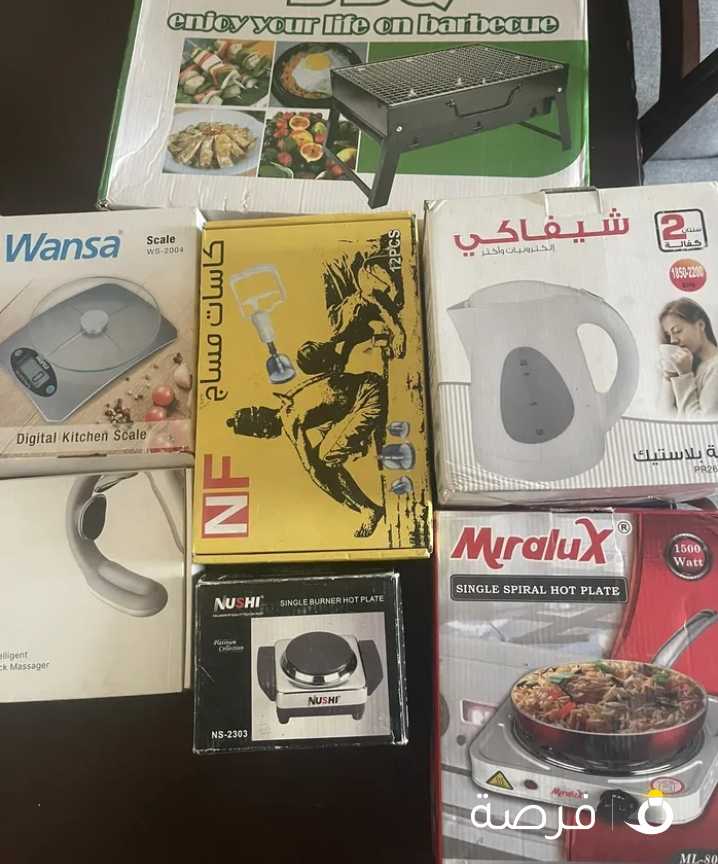 عدد مفرق الكترونيات