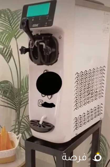 مكينة ايسكريم استعمال نضيف