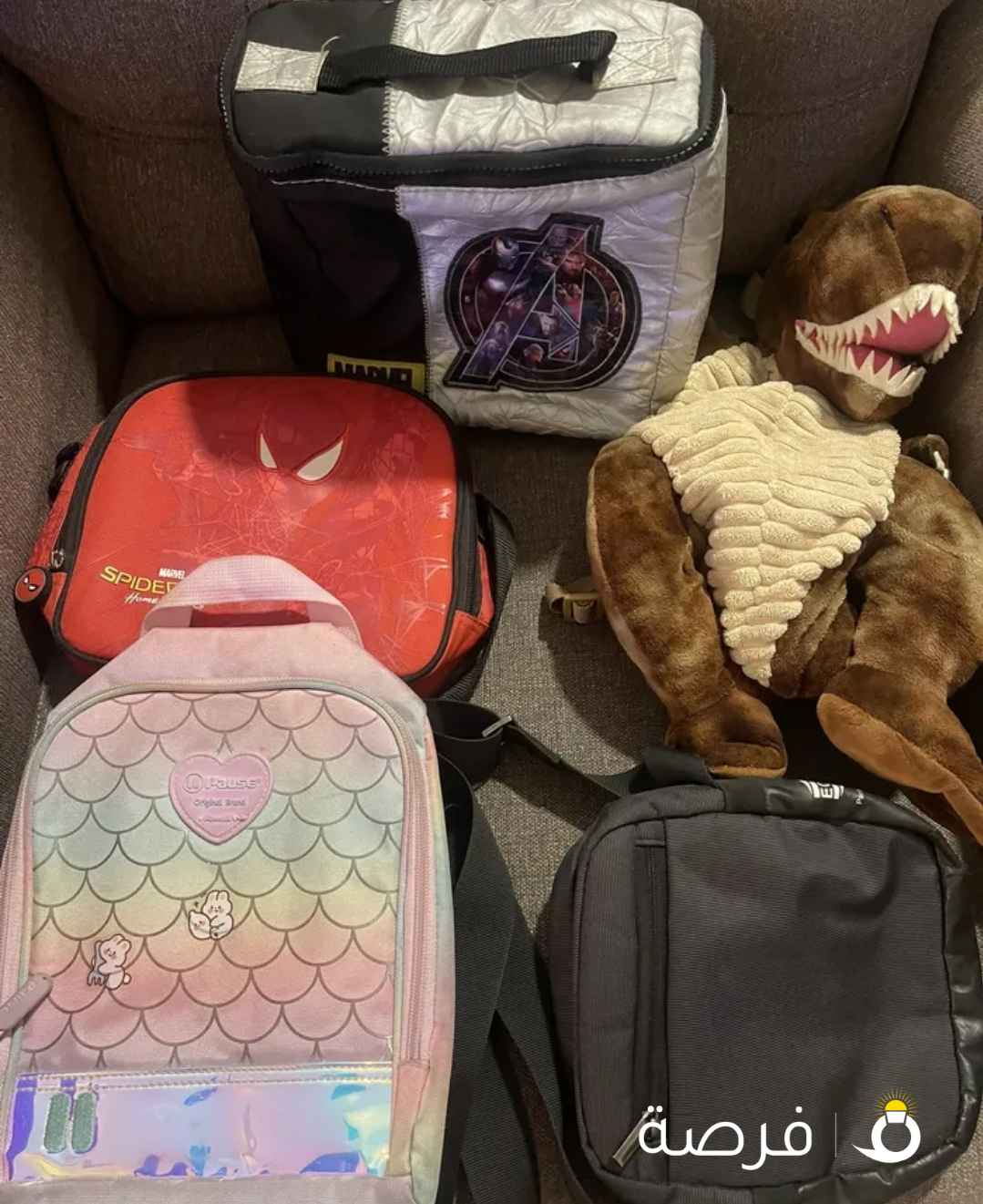 Bags for sale