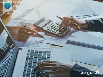 محاسب خبره يبحث عن عمل