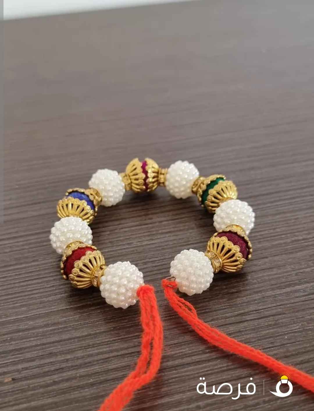 FREE bracelet