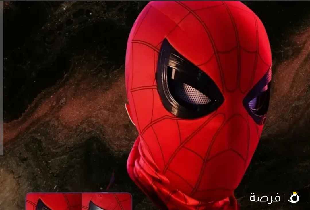 قناع سبايدر مان الاصلي اللون الاحمر جدبد برا على 25 وابيعه 15 اذا كلمتني انزلك من سعره وتراها جديد