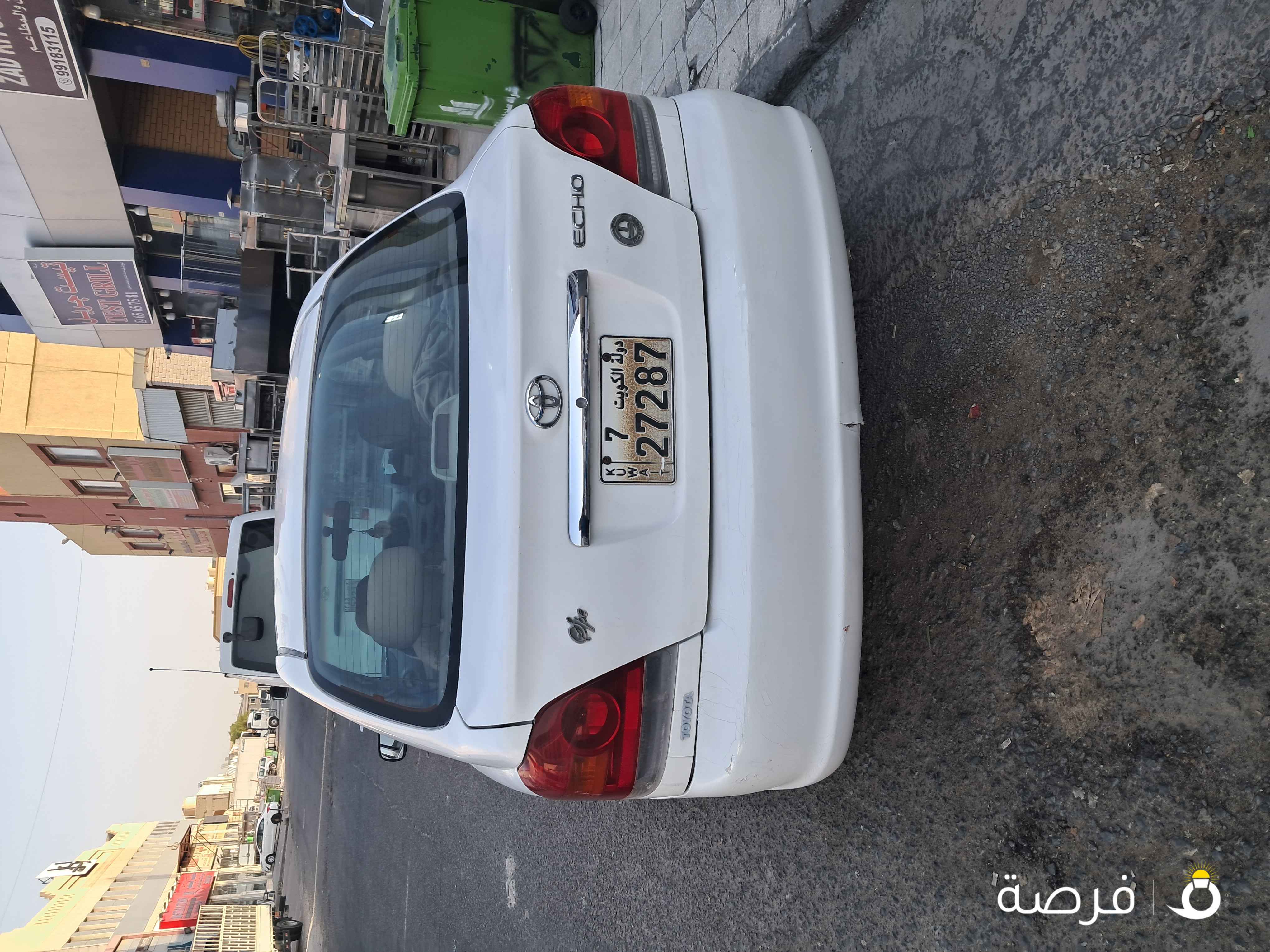 تويتا اكو ٢٠٠٥